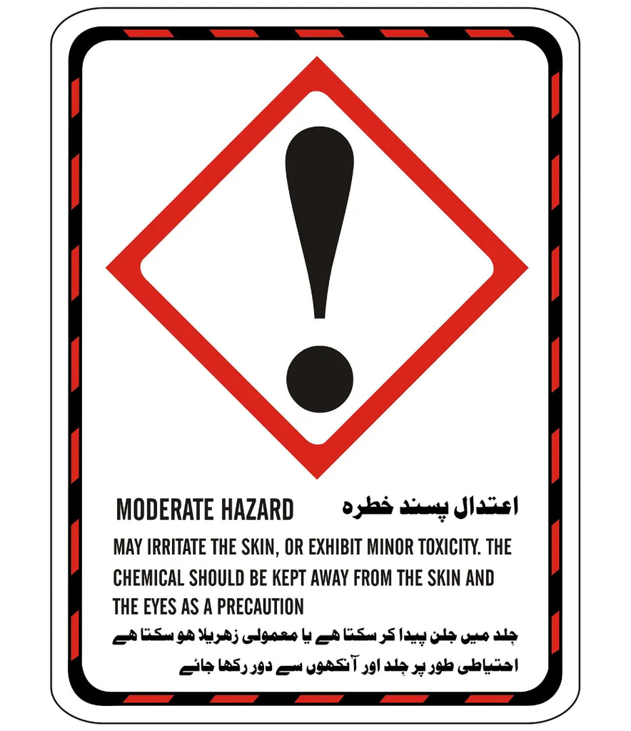 Moderate Hazard Sign – Safe-T