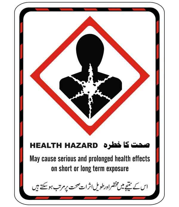 Health Hazard Sign