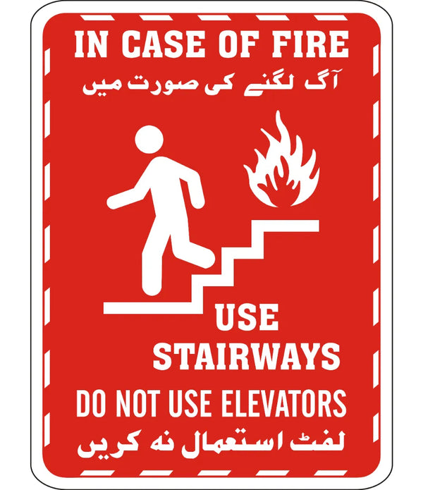 In Case Of Fire Use Stairways Sign