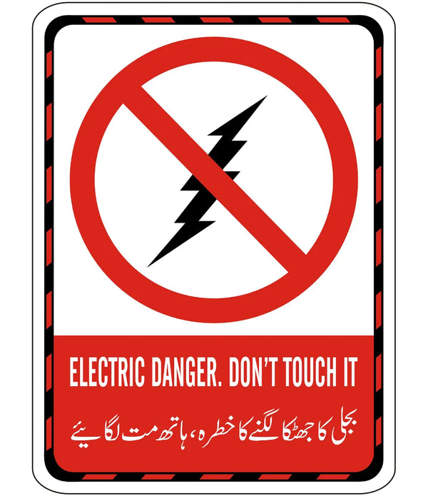 Electric Danger. Do Not Touch It Sign