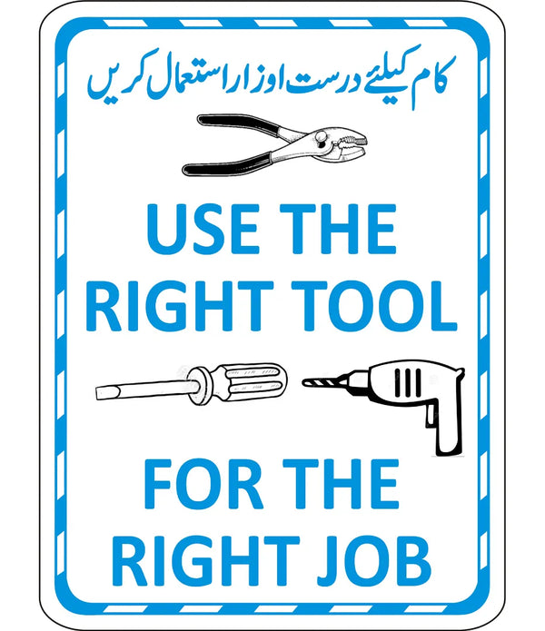 Safety Signs – Page 12 – Safe-T