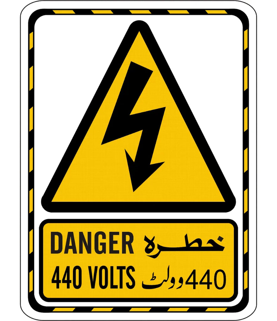 Danger 440 Volts Sign – Safe-T