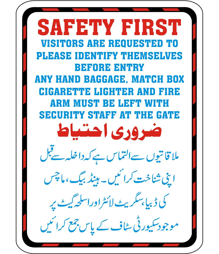 Safety First Sign – Safe-T