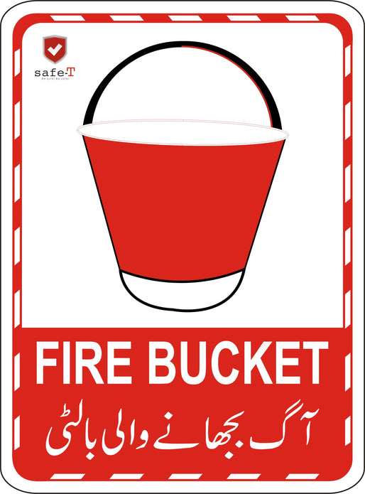 Dcp Sign DCP Fire Extinguisher Sign – Safe-T