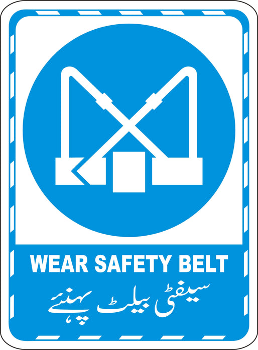 Wear Safety Belt Sign